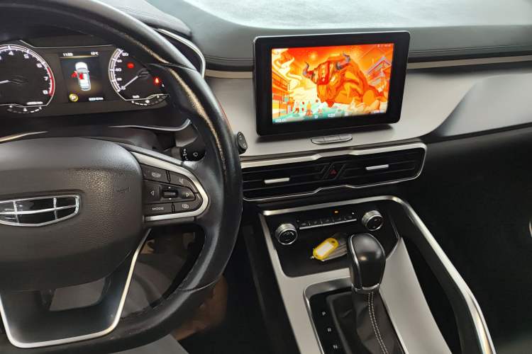 Used Geely Auto Coolray 2020 PRO 240T DCT Hunter