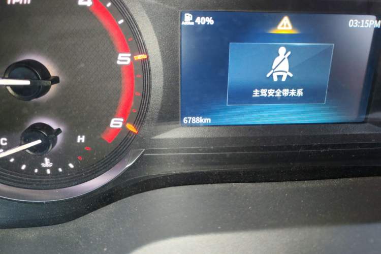 Used SAIC MAXUS Xintu V90 2022 2.0T Manual Zhiyun King Rear-Drive Long Wheelbase High-Roof with Single Rear Tire—6/7 Seats Odometer Close Up