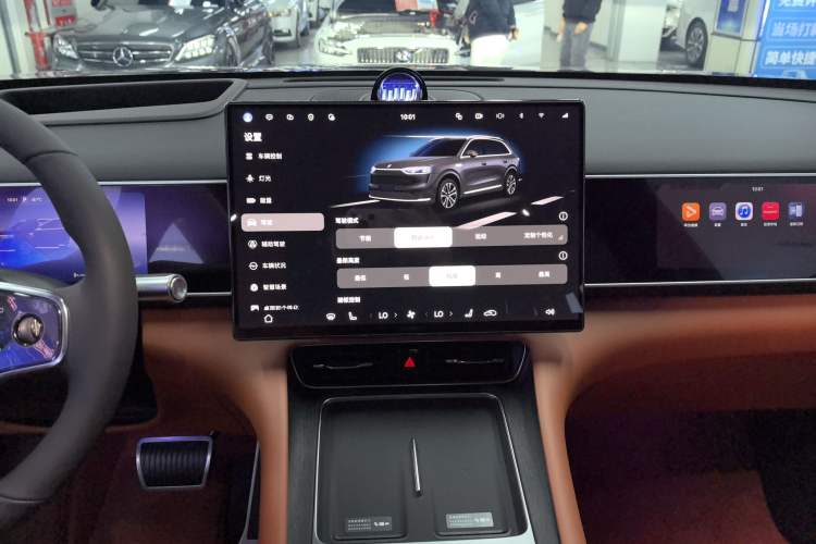 Used Hima AITO M7 2026 Model Pure Electric Max Long Range 5-Seater Version Audio And AC Panel