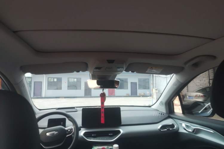 Used Geometry C 2020 Selected Range Edition 550 KM C++ Pro Headliner