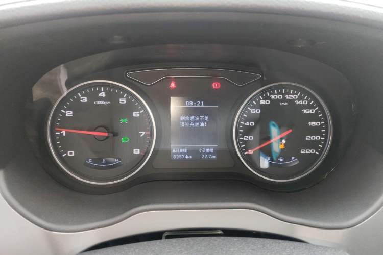 Used JAC Refine M4 2016 2.0L Manual Comfort Edition Instrument Cluster