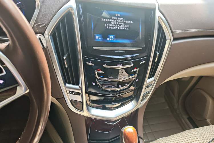 Used Cadillac SRX 2013 3.0L Elite Model