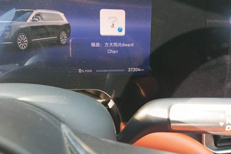 Used Hima AITO M9 2024 Range-Extended Ultra Version 42 kWh 6-Seater Model
