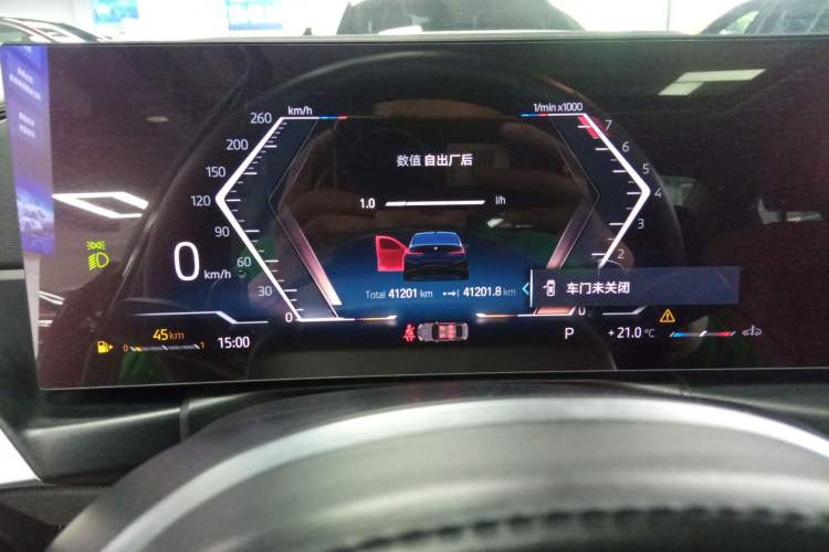 Used BMW 3 Series 2023 325Li M Sport Night Edition Package