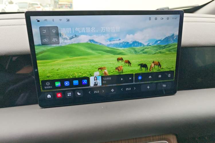 Used Hycan V09 2023 Luxury Edition 620 Audio And AC Panel