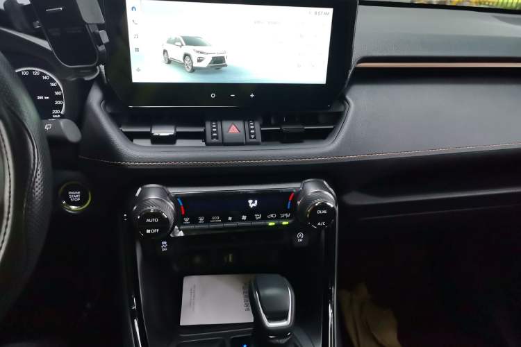 Used Toyota Wildlander 2024 2.0L CVT Two-Wheel Drive Luxury PLUS Edition Audio And AC Panel