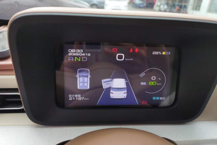 Used Wuling Hongguang MINIEV 2024 3rd Generation 215km Advanced Version Instrument Cluster