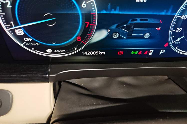 Used Buick GL8 2020 Avenir Avia Six-Seat Deluxe Edition
