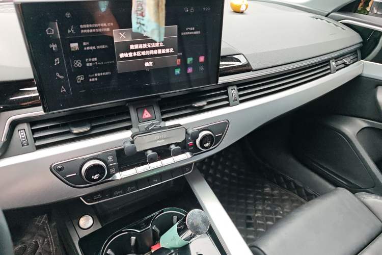 Used Audi A5 2022 Sportback 40 TFSI Fashionable and Dynamic Model Audio And AC Panel