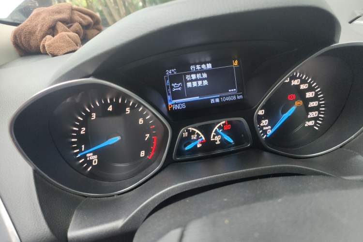 Used Ford Kuga 2013 2.0L GTDi Four-Wheel-Drive Sport Model