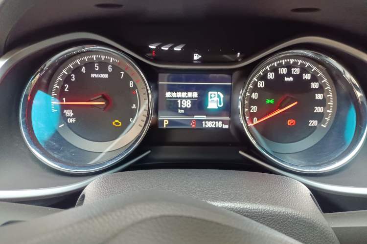 Used Chevrolet Orlando 2020 Light Hybrid Redline 530T Automatic Enjoyment Edition (5+2 Models) Instrument Cluster