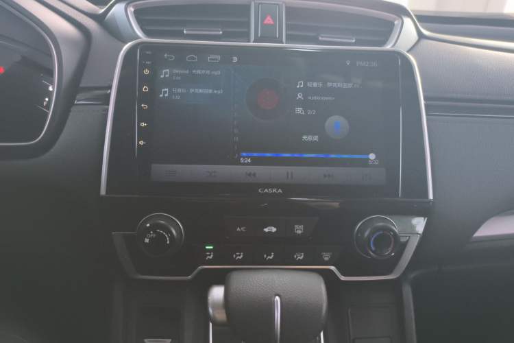 Used Honda CR-V 2019 240TURBO CVT 2WD Comfort Version China VI Emission Standard
