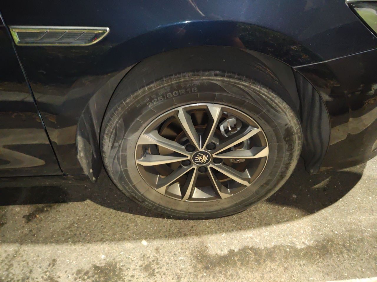 BYD Qin PLUS 2023 Champion Edition DM-i 55KM Leading Model — снимка 8
