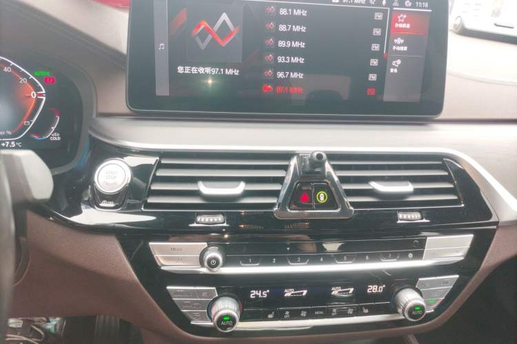 Used BMW 5 Series 2023 Restyled 530Li Leading Edition M Sport Package