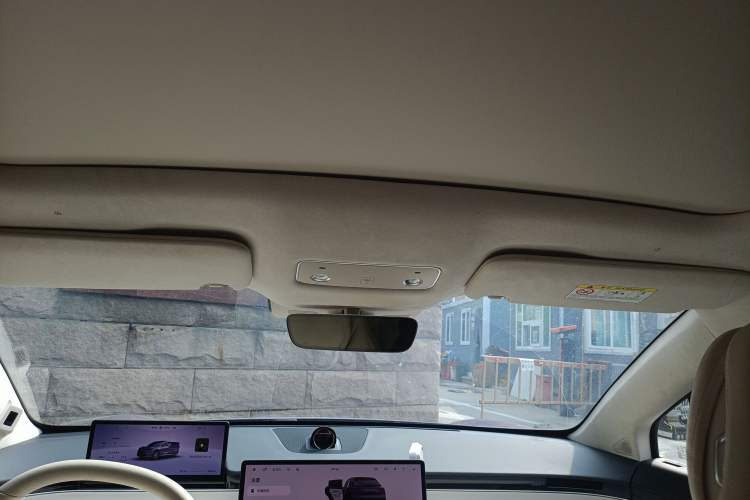 Used Hima Luxeed R7 2024 All-Electric 736 km Ultra Headliner