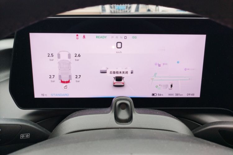 Used XPeng P7 2020 670N Instrument Cluster