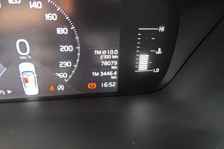 Used Volvo S60 2020 T4 Zhiyi Luxury Edition Odometer Close Up
