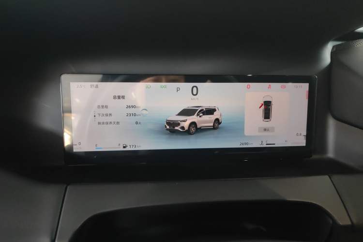 Used Geely Auto Haoyue L 2025 2.0T DCT Luxury Edition
