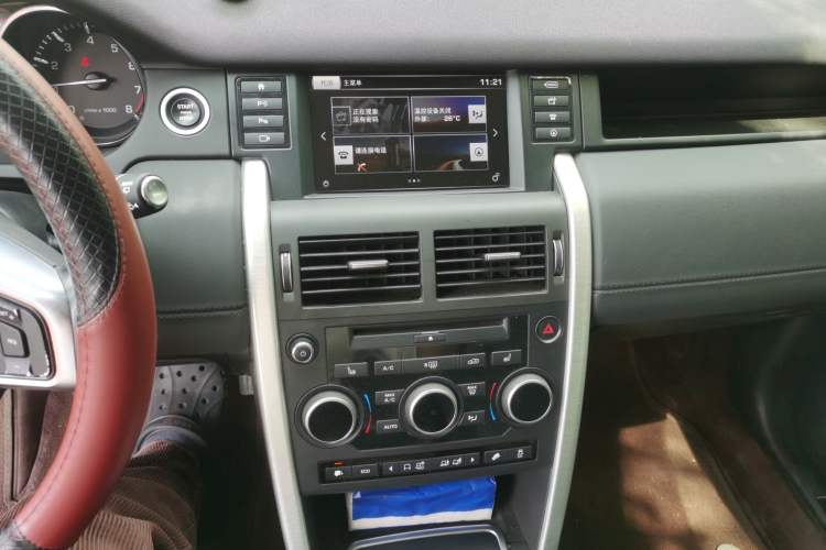 Used Land Rover Discovery Sport 2016 2.0T HSE Audio And AC Panel