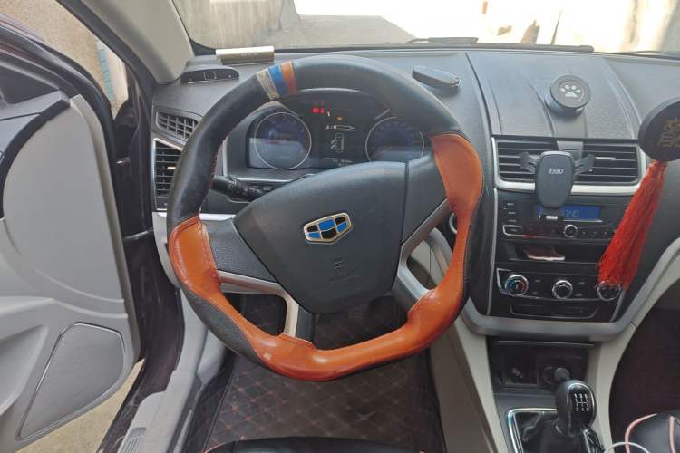 Used Geely Auto Emgrand 2014 Sedan 1.5L Manual Fashion Edition
