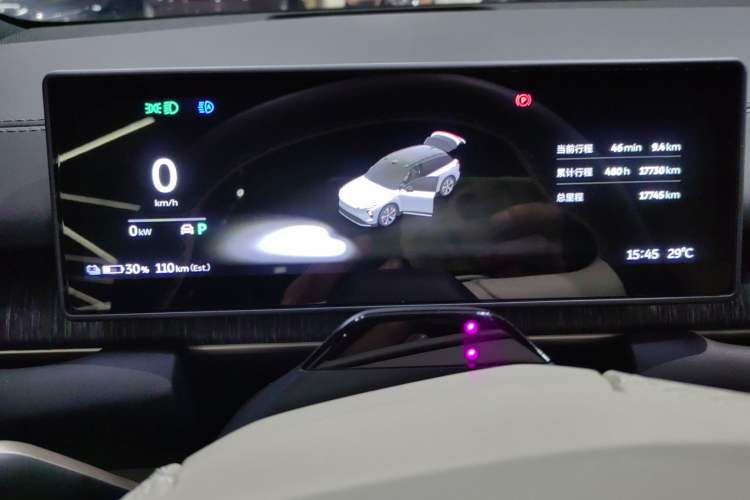 Used Nio ES6 2024 75 kWh
