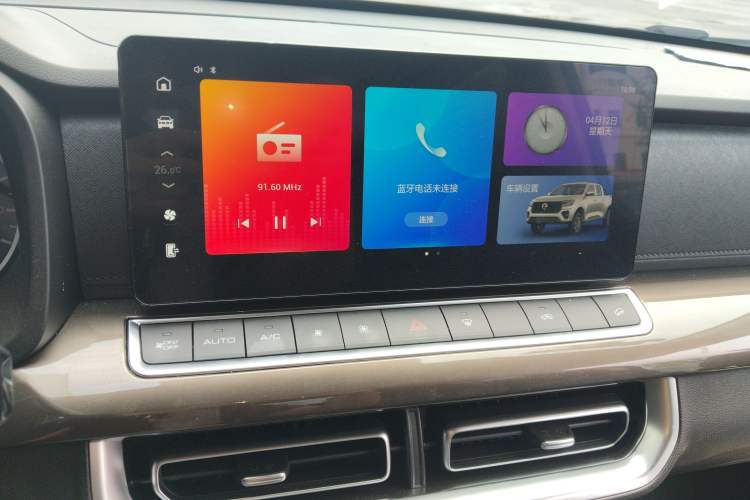 Used Great Wall Poer 2024 2.4T Commercial Version Automatic Diesel Two-Wheel Drive Elite Edition Audio And AC Panel