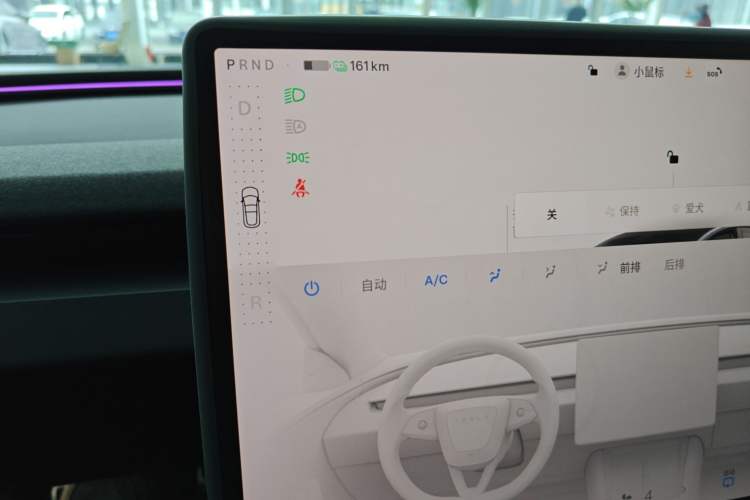 Used Tesla Model 3 2025 Rear-Wheel-Drive Version
