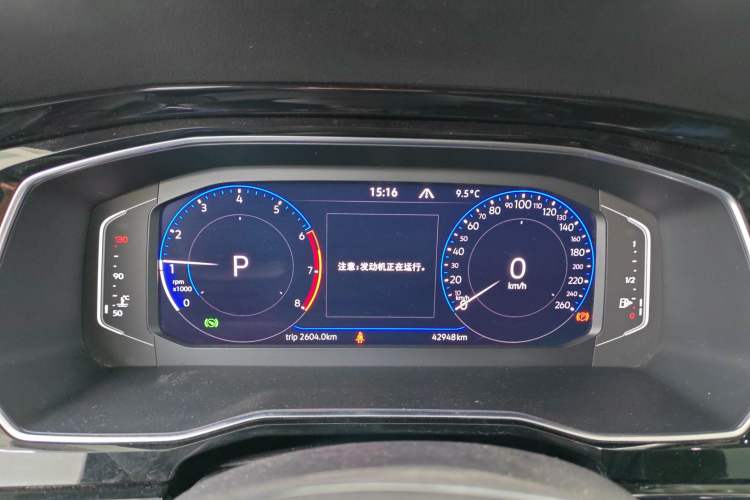 Used Volkswagen Sagitar 2022 280TSI DSG Flyover Edition