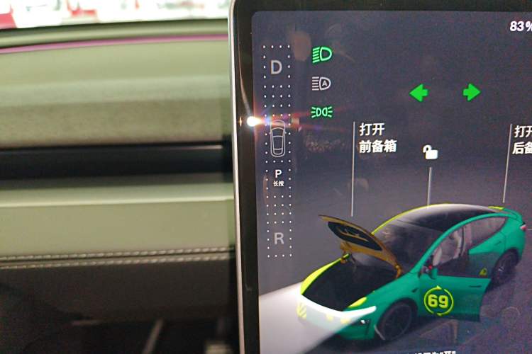 Used Tesla Model Y 2025 Long-Range All-Wheel Drive First Edition
