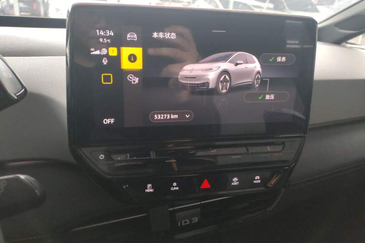 Used Volkswagen ID.3 2024 Outstanding Edition