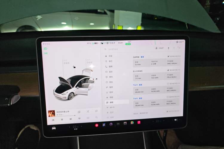 Used Tesla Model 3 2019 Standard Range Rear-Drive Upgraded Version