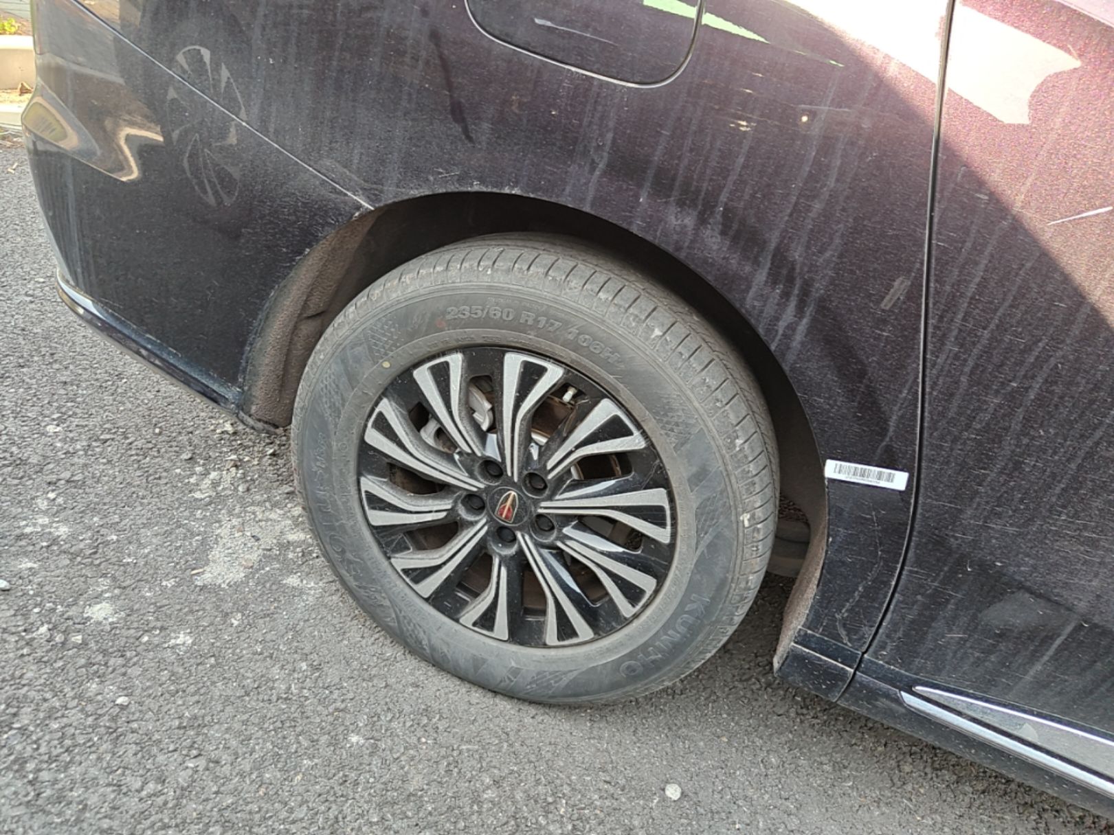 Hongqi HQ9 PHEV 2024 2.0T Four-Wheel Drive Business Edition — снимка 11