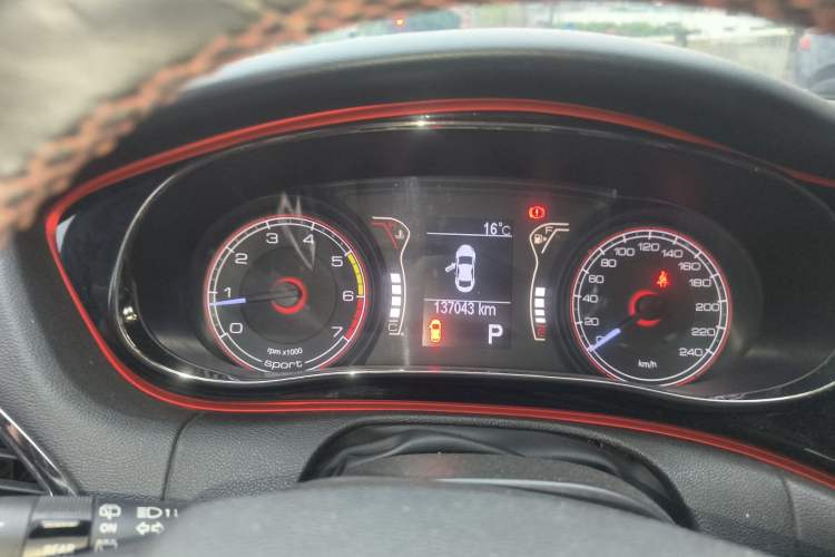 Used Fiat Ottimo 2014 1.4T Automatic Sport Edition