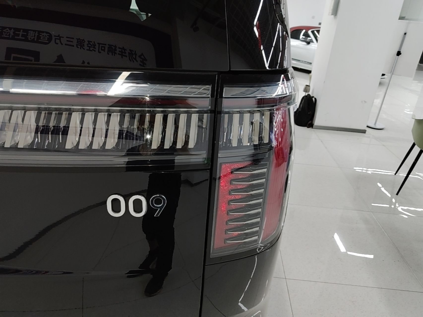 Zeekr 009 2024 Six-Seat Executive Version 4WD 108 kWh — снимка 9