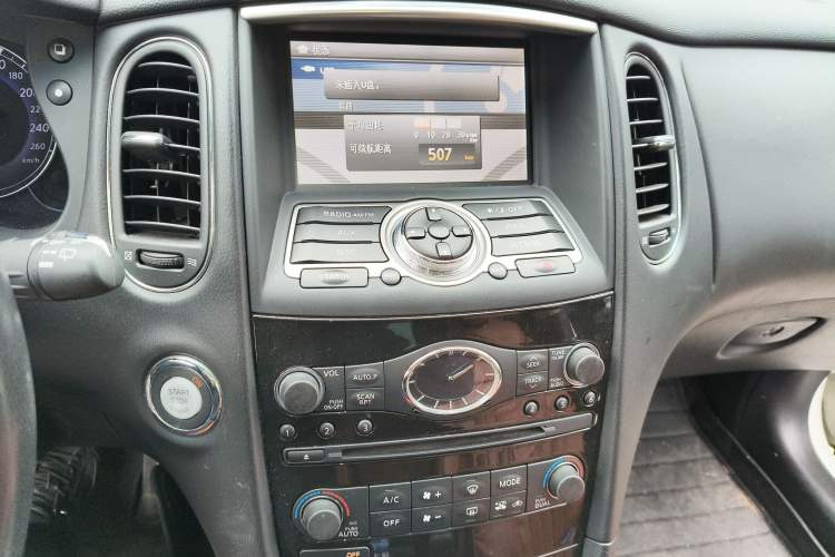 Used Infiniti QX50 2015 2.5L Comfort Edition
