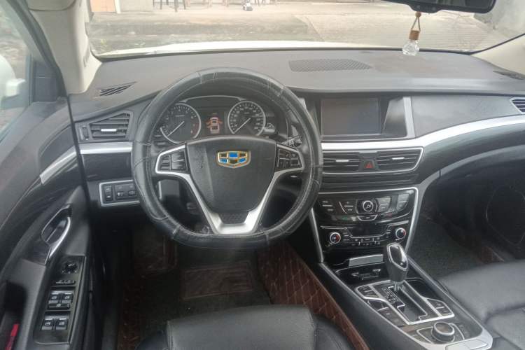 Used Geely Auto Emgrand GT 2015 2.4L Luxury Model Steering Wheel