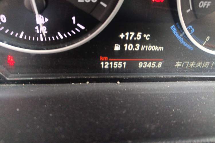 Used BMW X1 2016 sDrive18Li Premium Edition