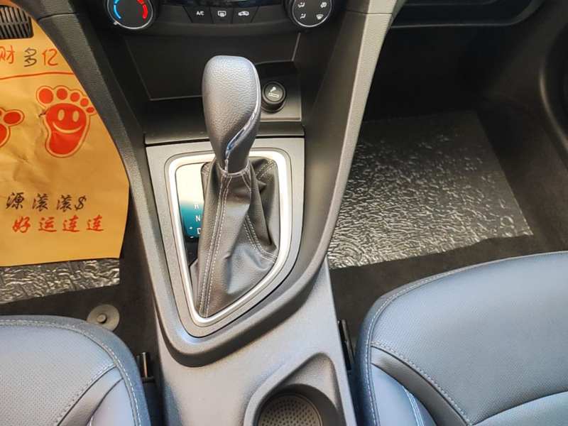 Used Buick GT 2021 Revised Version Flagship 1.5L Automatic Entry-Level Trim — 13