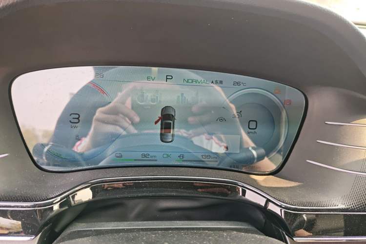 Used BYD Tang New Energy 2022 DM-p 215 km All-Wheel-Drive Deluxe Model Instrument Cluster