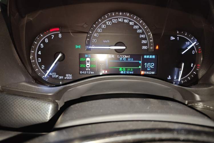 Used Cadillac ATS-L 2017 28T Tech Edition Odometer Close Up