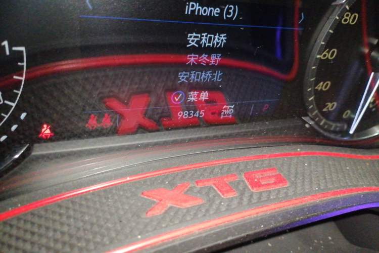 Used Cadillac XT6 2020 28T Six-Seater Four-Wheel-Drive Luxury Version with Premium Sound System
