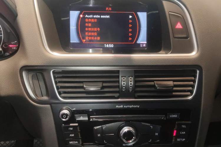 Used Audi Q5 2018 Collector's Edition 40 TFSI Technology Model
