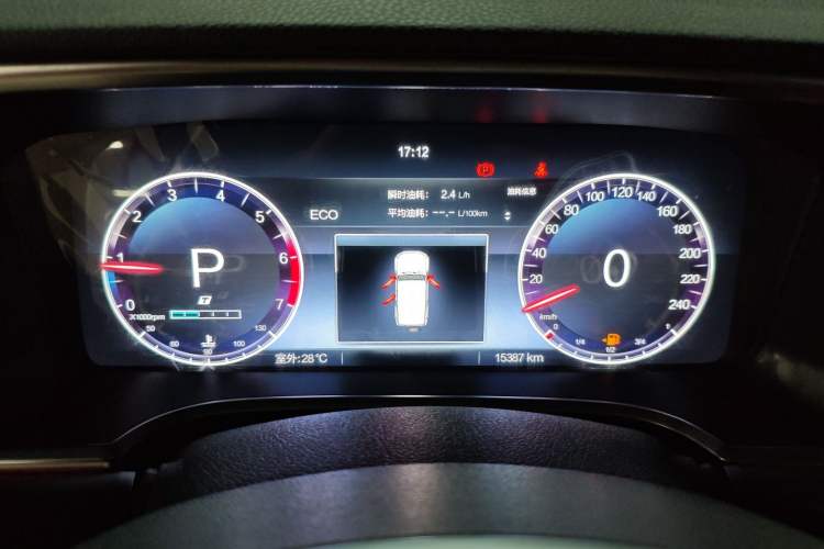 Used BAIC Off-Road BJ40 2023 2.0T Automatic Four-Wheel Drive Urban Hunter Edition Chivalrous Type