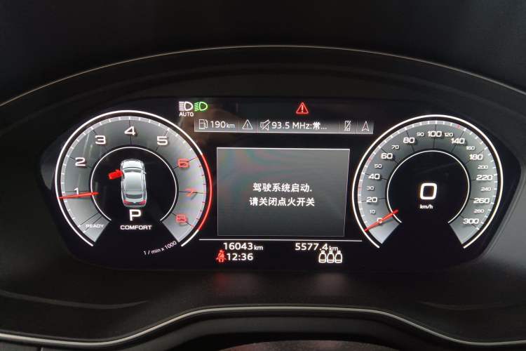 Used Audi A5 2023 Sportback 40 TFSI Fashionable and Dynamic Model
