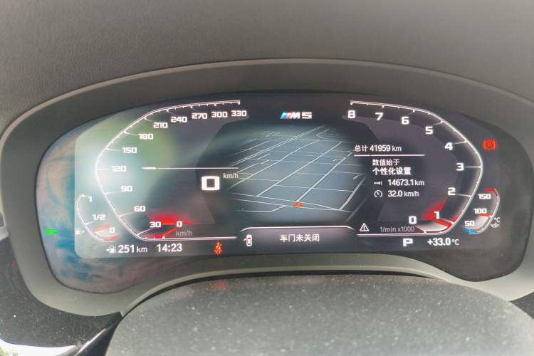 Used BMW 5 Series 2023 530Li Leading Model M Sport Package
