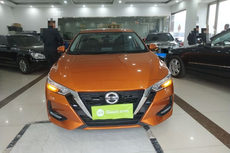 Used Nissan Sylphy 2020 1.6L XL CVT Enjoyment Edition Front