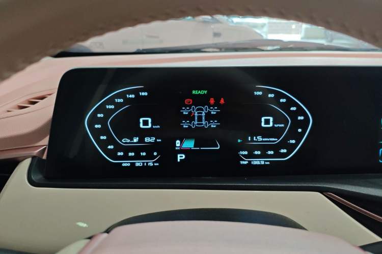 Used CHANGAN Benni E-Star 2020 Heart Edition Lithium Iron Phosphate (31.18 kWh)