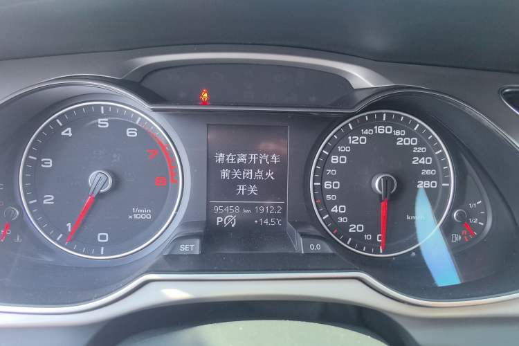 Used Audi A4L 2015 35 TFSI Automatic Standard Model
