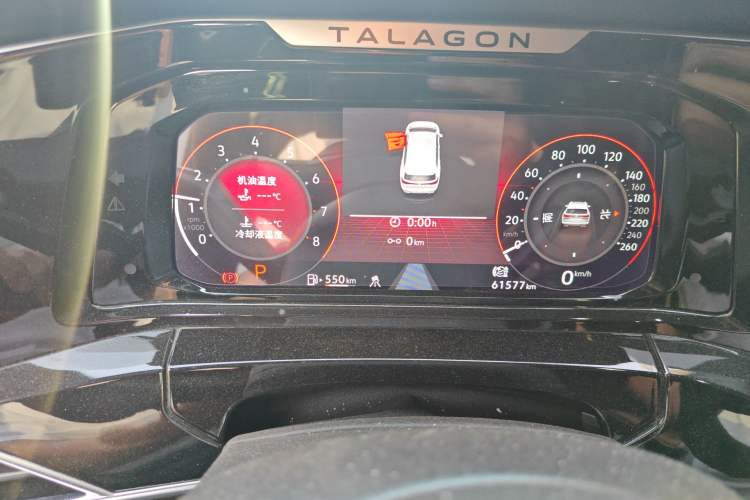 Used Volkswagen Talagon 2021 380TSI Four-Wheel Drive R-Line Touareg Edition Instrument Cluster