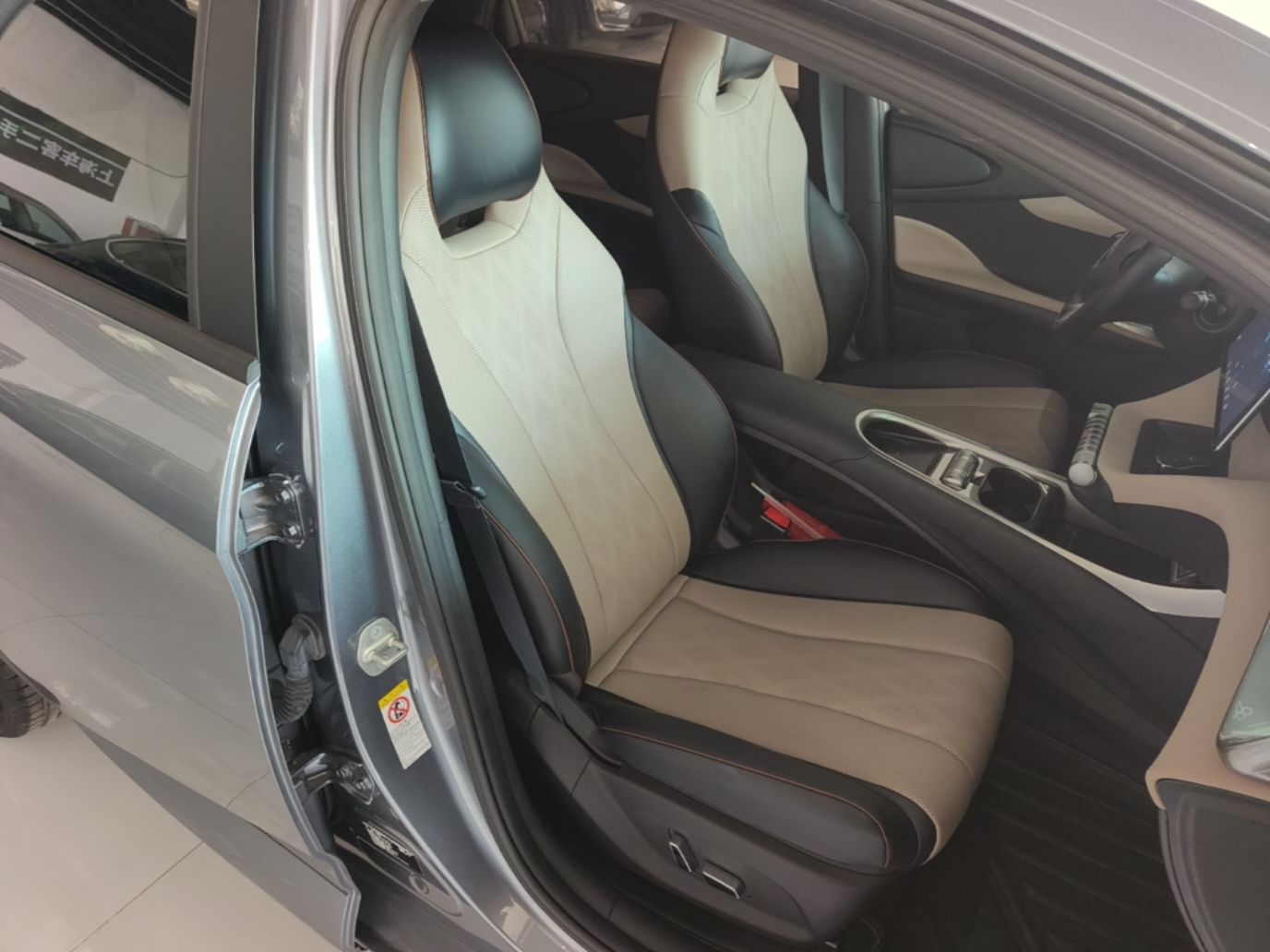 BYD Dolphin 2023 420 km Fashion Edition — снимка 19